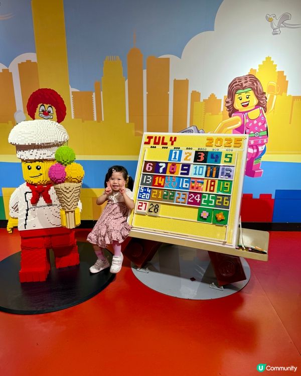 暑假室內好去處☀️樂高夏日拼樂祭