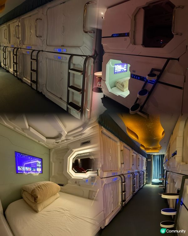 週末深圳按摩推介！勁正🤤