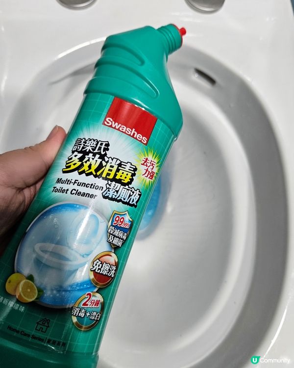 屋企清潔用品分享！詩樂氏回購推介🤩✨ 買爆！