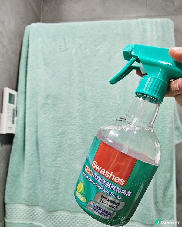 屋企清潔用品分享！詩樂氏回購推介🤩✨ 買爆！