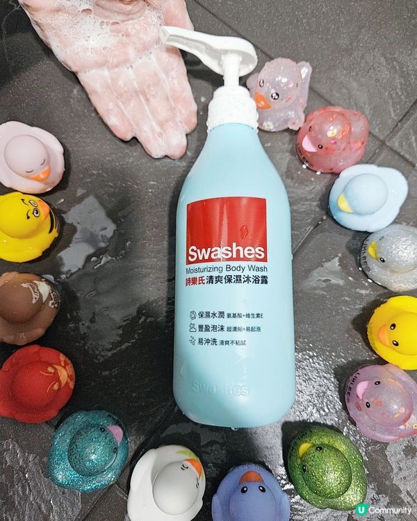 屋企清潔用品分享！詩樂氏回購推介🤩✨
