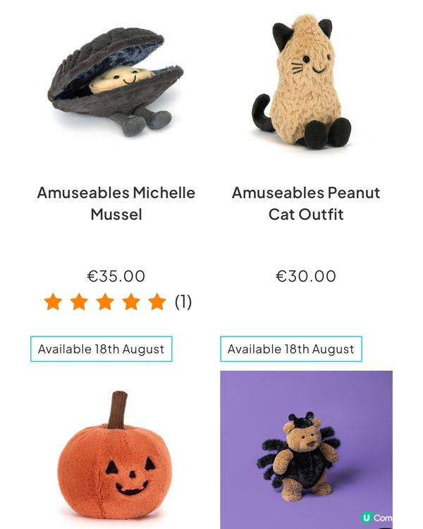 Jellycat萬聖節新品登場！花生貓貓/青口