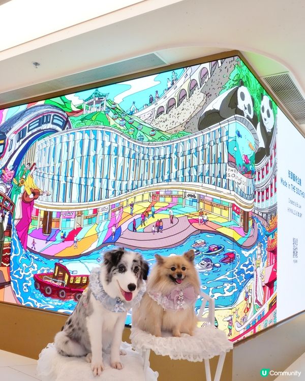 The Southside 3大打卡位