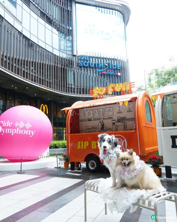 The Southside 3大打卡位