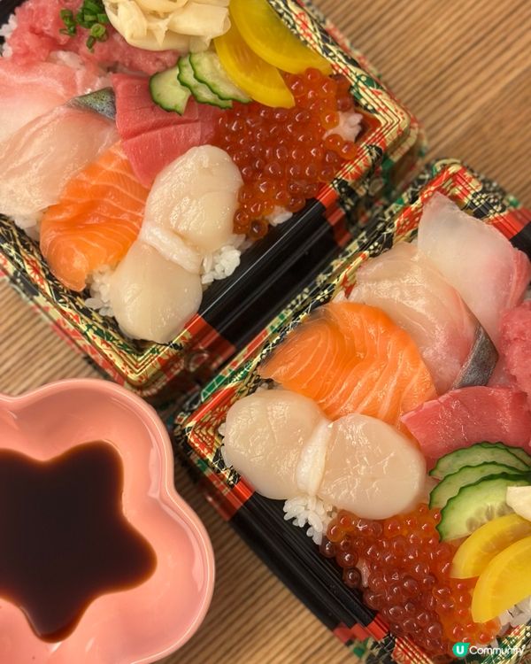 北角最強壽司店