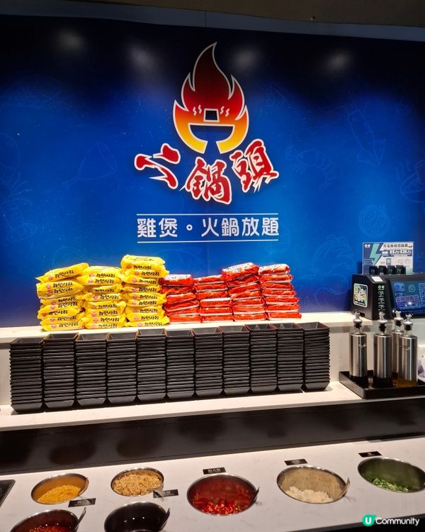 🔥尖咀二鍋頭！任食火鍋煲類放題！🤤