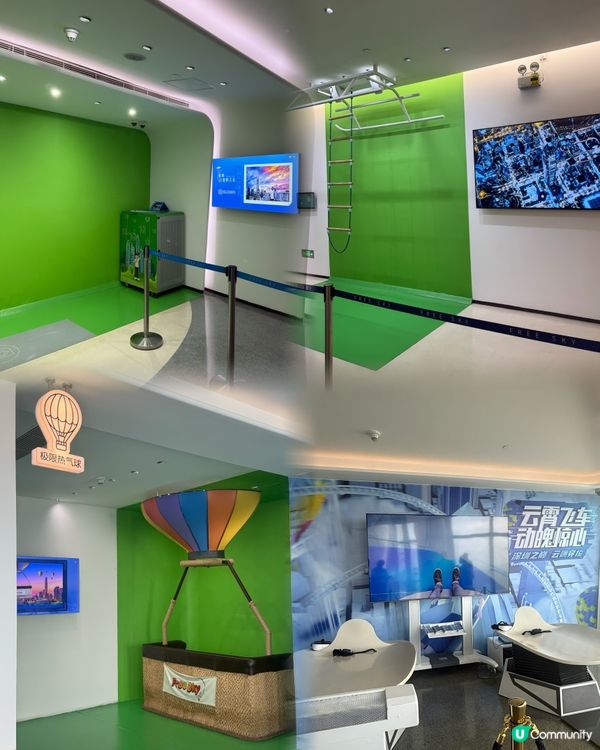 深圳平安金融中心打卡攻略🏙️55秒上雲端🤩