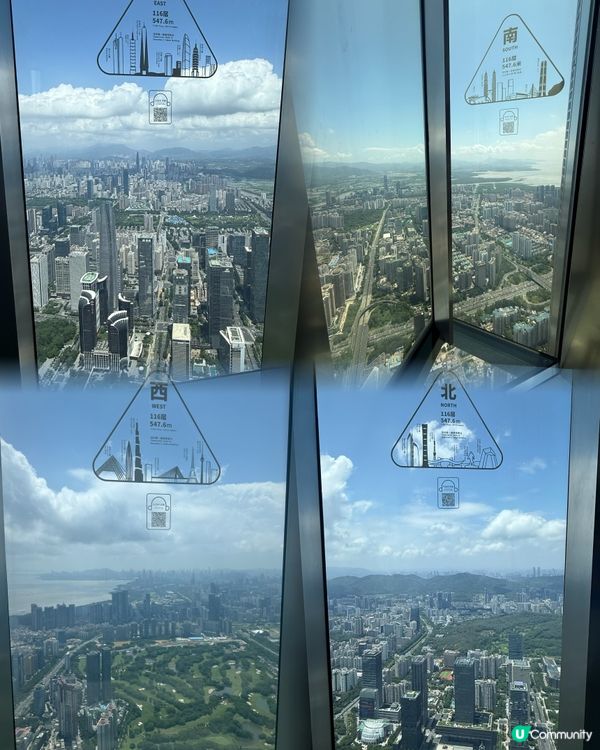 深圳平安金融中心打卡攻略🏙️55秒上雲端🤩