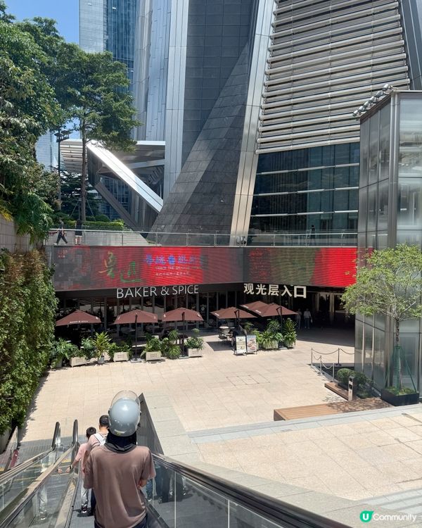 深圳平安金融中心打卡攻略🏙️55秒上雲端🤩