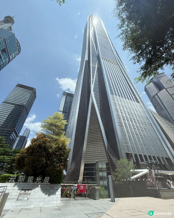 深圳平安金融中心打卡攻略🏙️55秒上雲端🤩