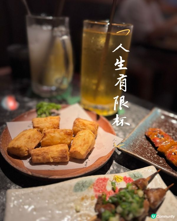 尖咀串燒夜！😋 日式裝修港式風味