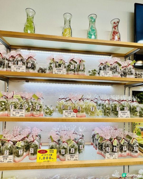 京都の飴工房｜以熟練技藝逐個精心製作的糖果