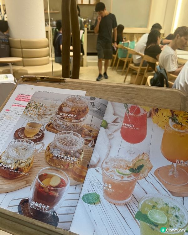 葵芳｜99%會錯過的咖啡店🐲｜屋村文青綠洲✏️