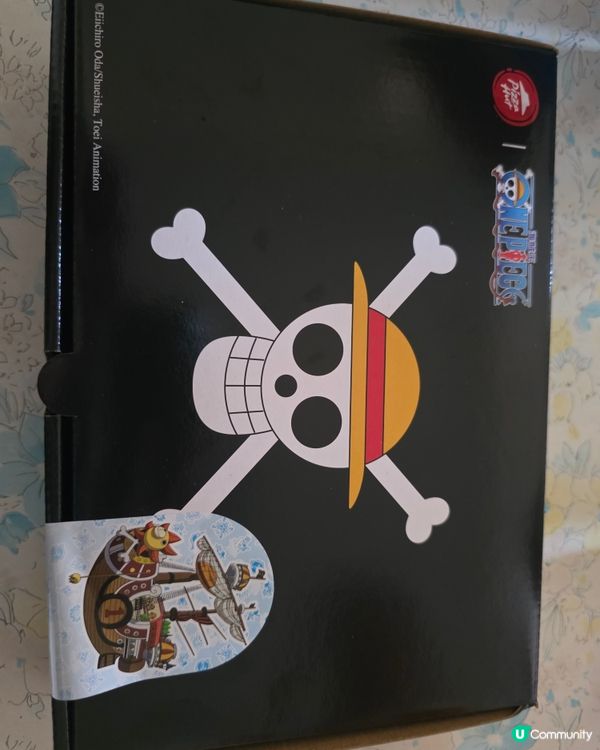 one piece x pizza