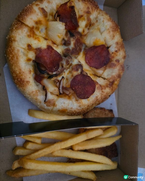 one piece x pizza