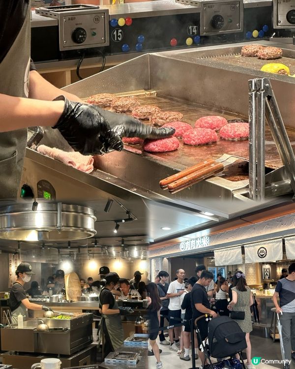 九龍灣新開🎉即燒漢堡扒登陸德福🔥