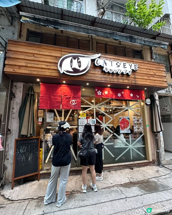 好耐冇食！灣仔咖喱飯🤤！