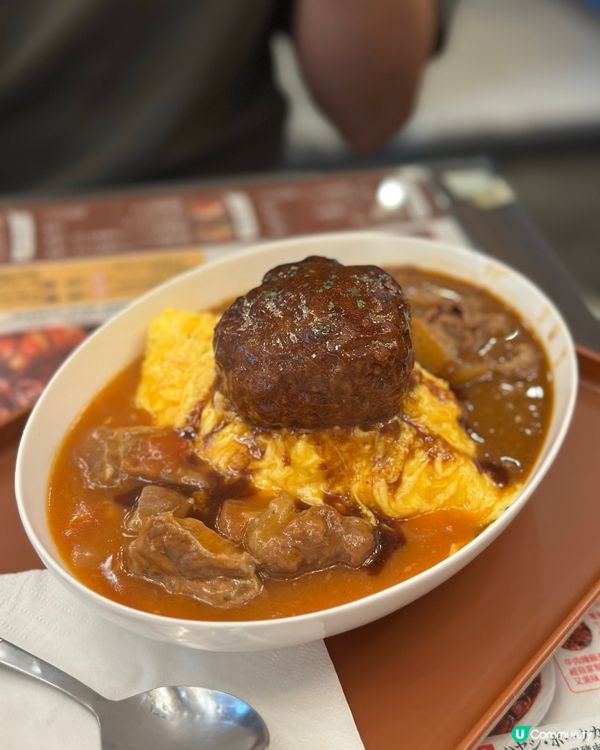 好耐冇食！灣仔咖喱飯🤤！