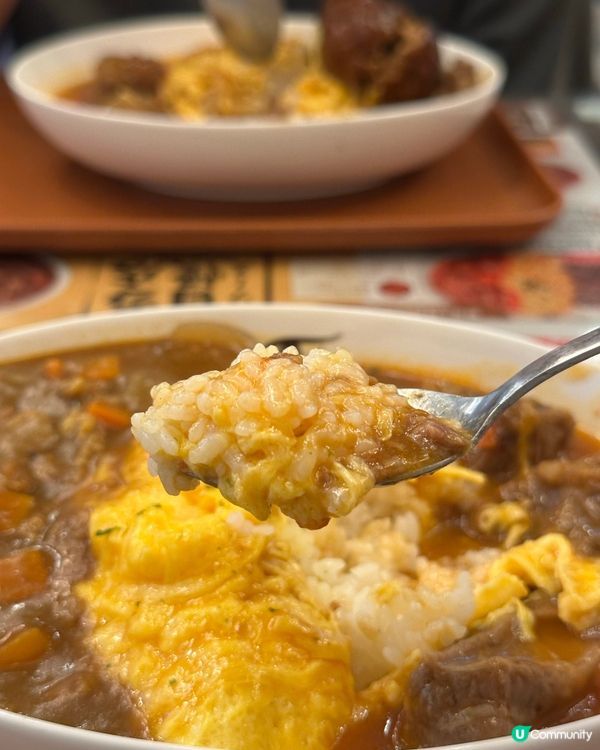好耐冇食！灣仔咖喱飯🤤！