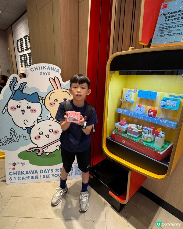 Chiikawa開心樂園餐玩具😍揮手區👋🏻