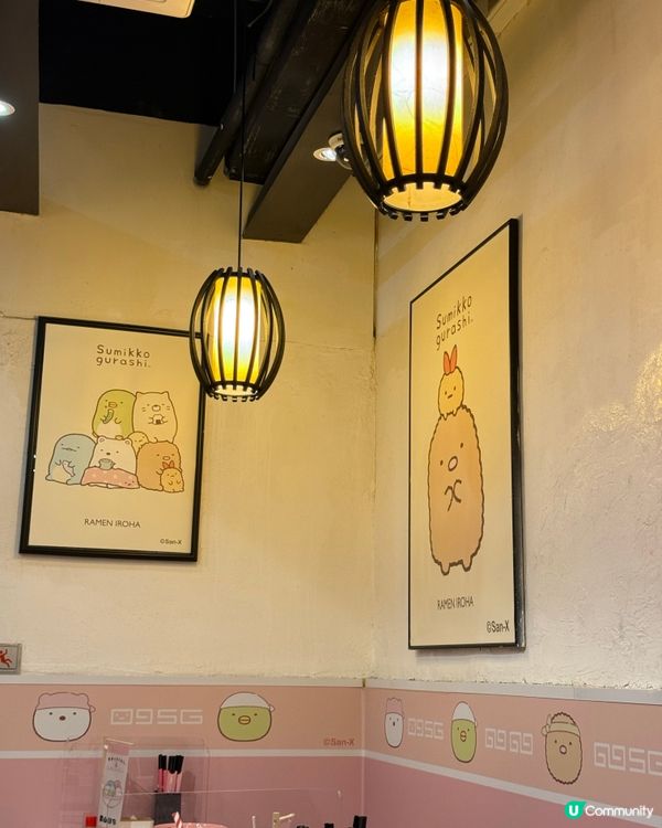 角落生物期間限定拉麵店🍜！銅鑼灣打卡必去📸！