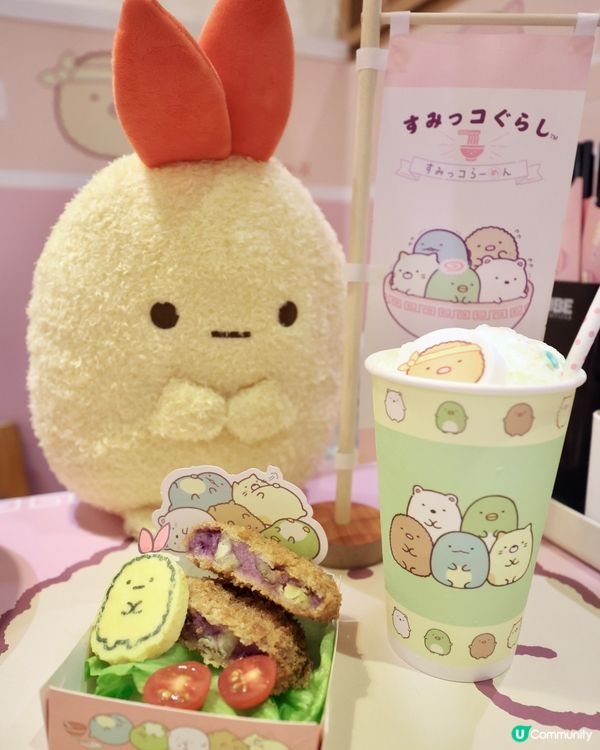 角落生物期間限定拉麵店🍜！銅鑼灣打卡必去📸！