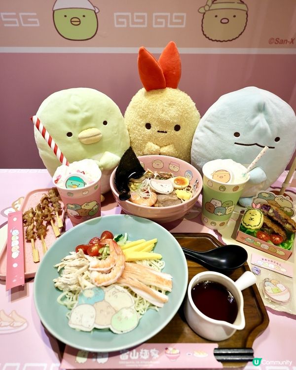 角落生物期間限定拉麵店🍜！銅鑼灣打卡必去📸！