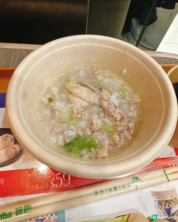 最新搶先❗️主店限定試食潮式蠔粥＋朱古力水果麥片＋養生花茶