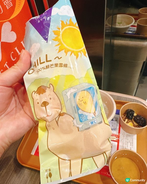 最新搶先❗️主店限定試食潮式蠔粥＋朱古力水果麥片＋養生花茶