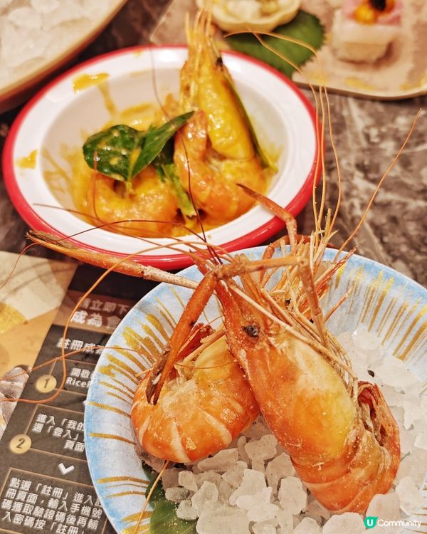 大癲🤩龍蝦🦞鮑魚🔪刺身😍任食