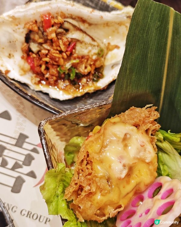 大癲🤩龍蝦🦞鮑魚🔪刺身😍任食