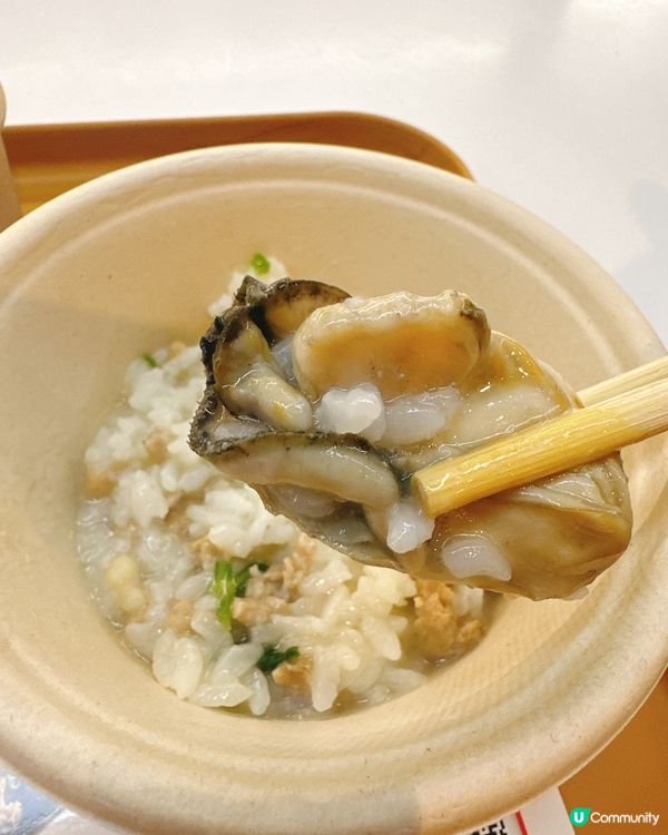 最新搶先❗️主店限定試食潮式蠔粥＋朱古力水果麥片＋養生花茶