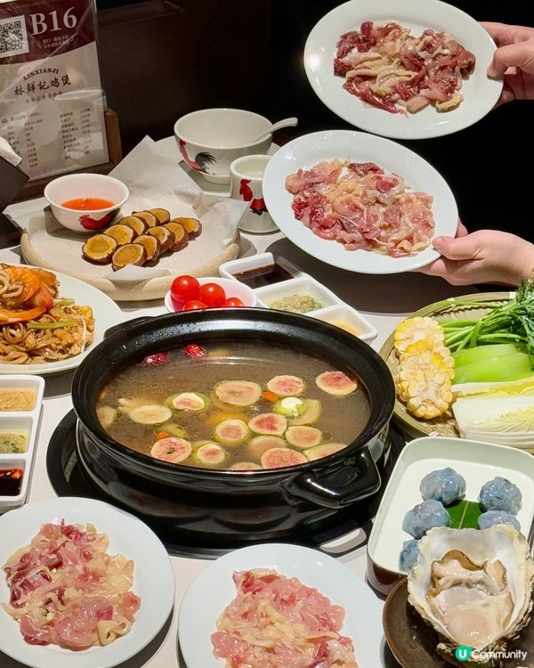 深圳人氣無花果雞煲😋