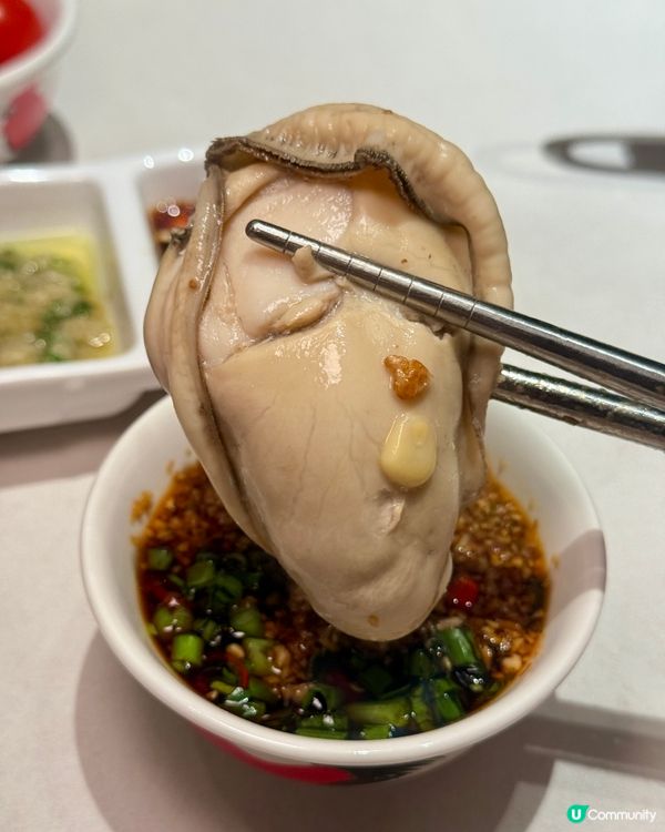 深圳人氣無花果雞煲😋