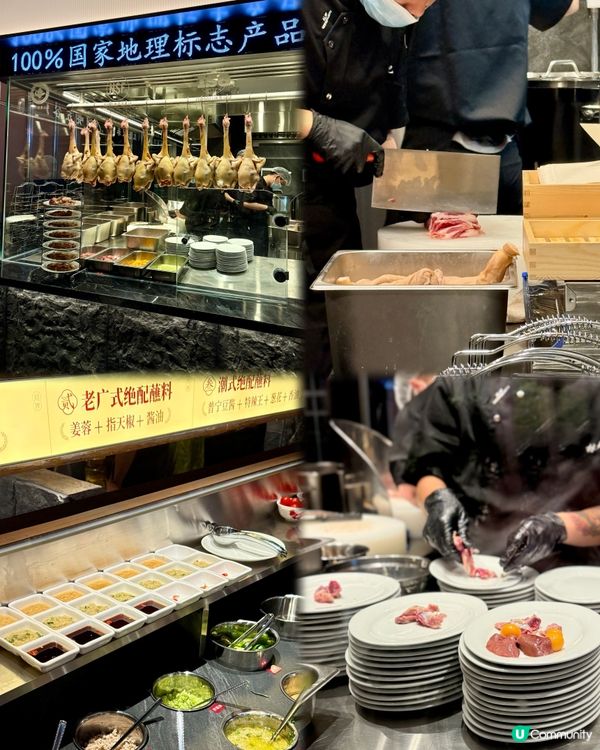 深圳人氣無花果雞煲😋