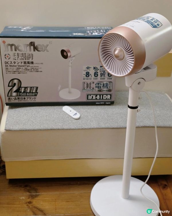 懶人福音✨伊瑪牌IFX-81DR吹頭神器實測！解放雙手嘅快樂你試過未？