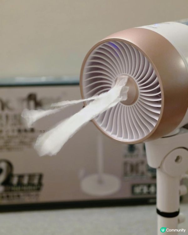 懶人福音✨伊瑪牌IFX-81DR吹頭神器實測！解放雙手嘅快樂你試過未？