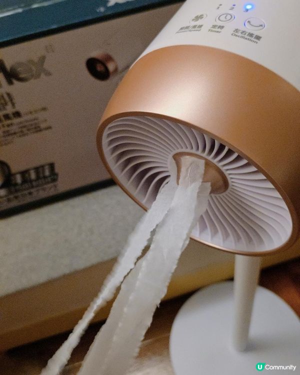 懶人福音✨伊瑪牌IFX-81DR吹頭神器實測！解放雙手嘅快樂你試過未？