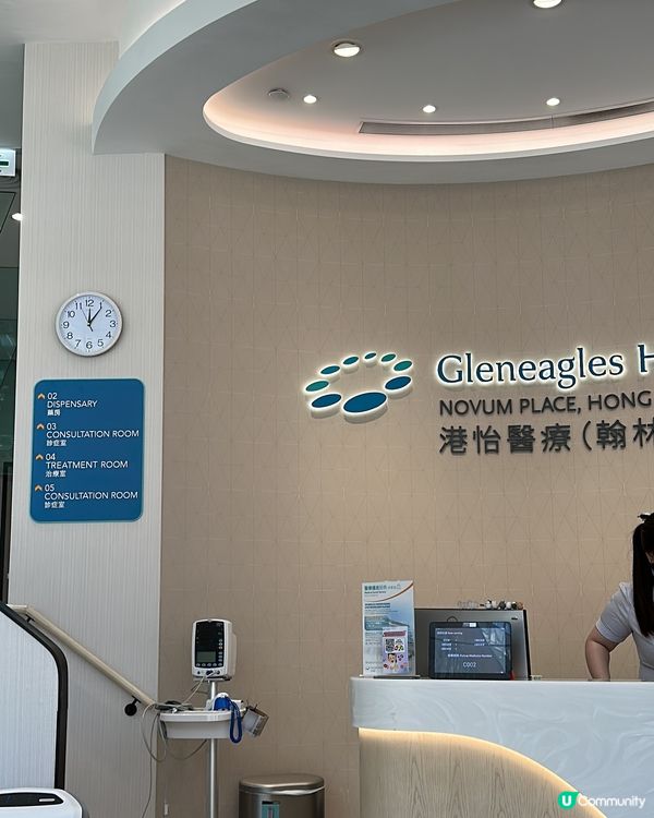 終於去咗打HPV疫苗