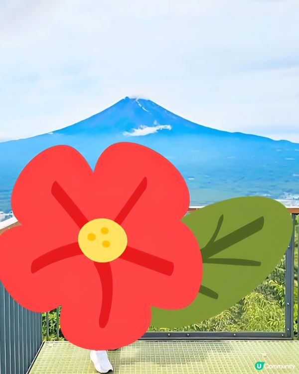 富士山打卡❤️位