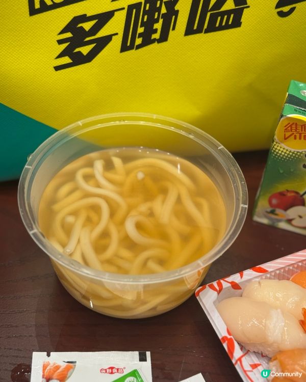 邊個話食外賣一定唔健康🐽?