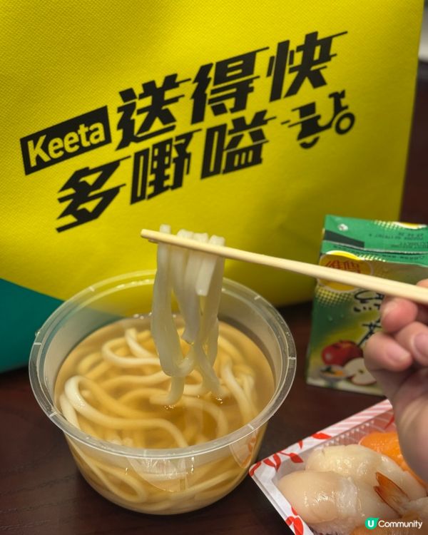 邊個話食外賣一定唔健康🐽?