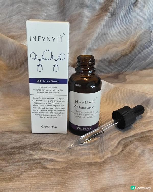 【用完好滑 の INFYNYTI EGF 秒吸水光精華】