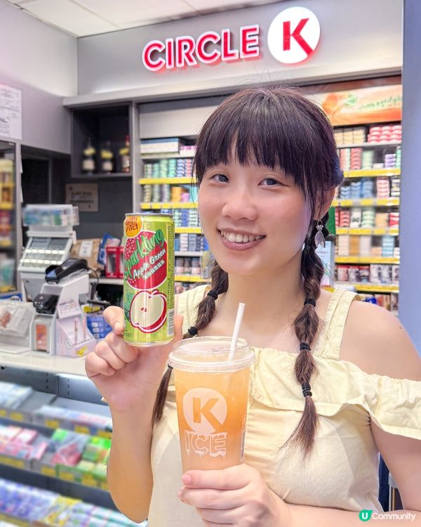 // 🥤DIY夏日冰飲🧊 //