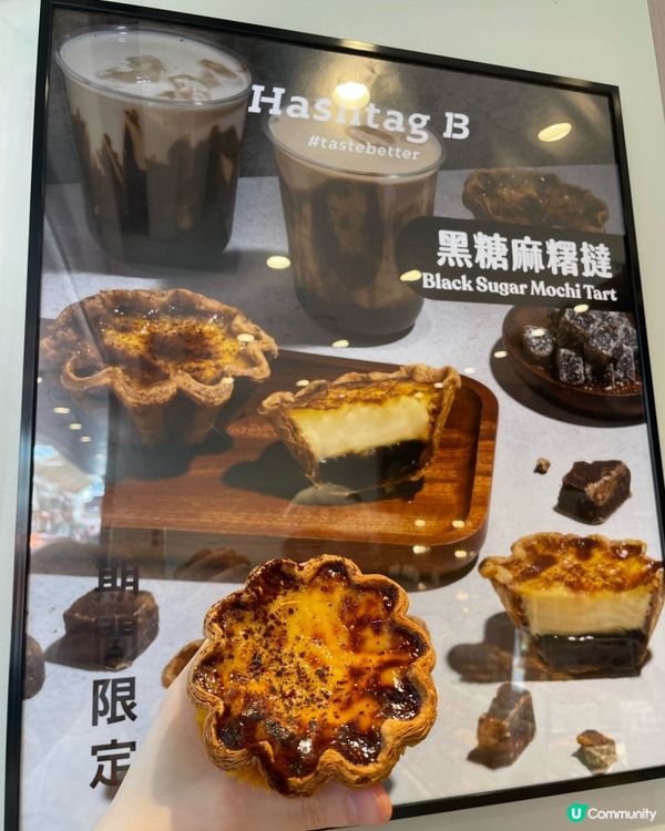 回頭率極高的麵包店😋