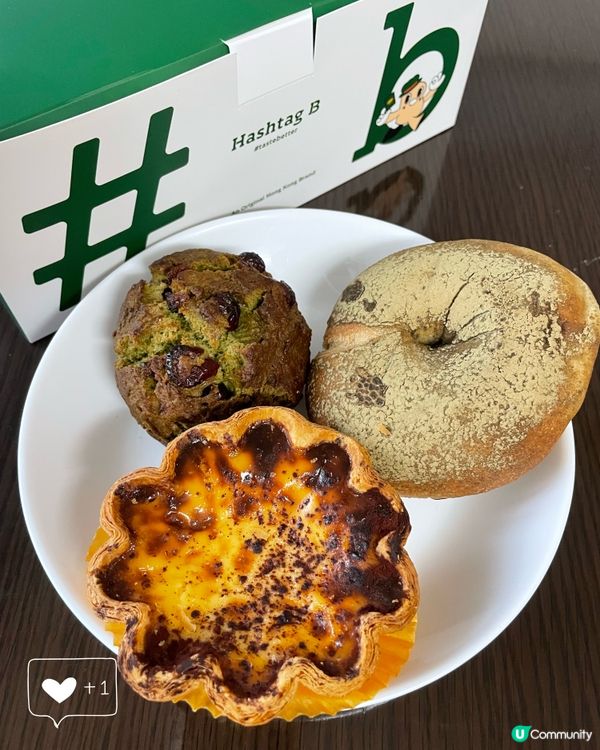 回頭率極高的麵包店😋