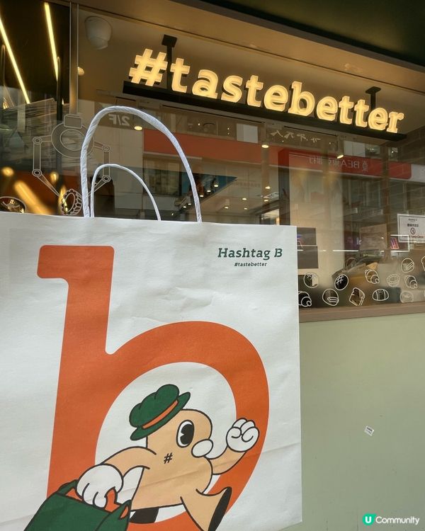 回頭率極高的麵包店😋