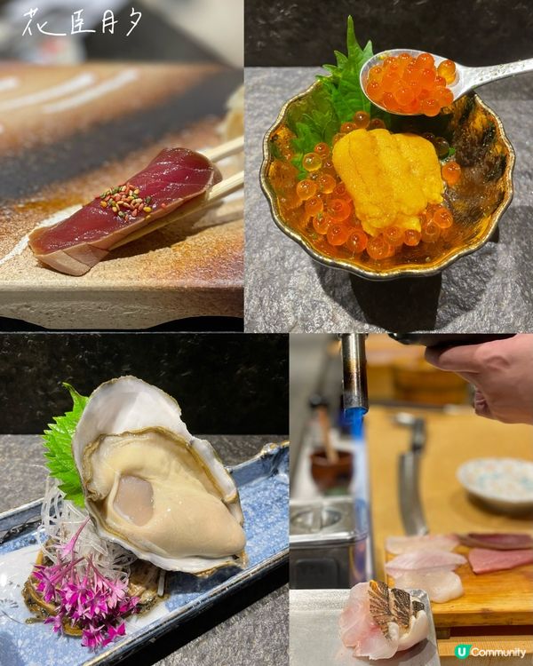 尖沙咀用心精緻omakase🧑‍🍳