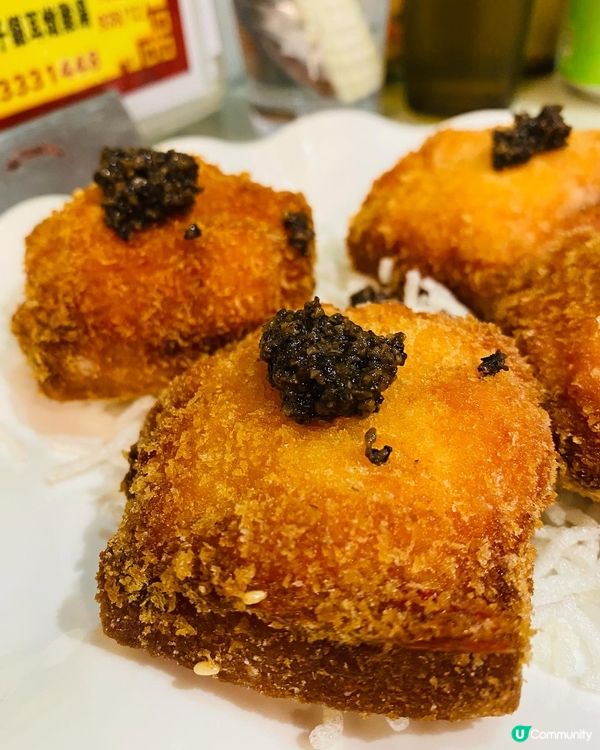 土瓜灣➡️➡️➡️喜滿樓菜館