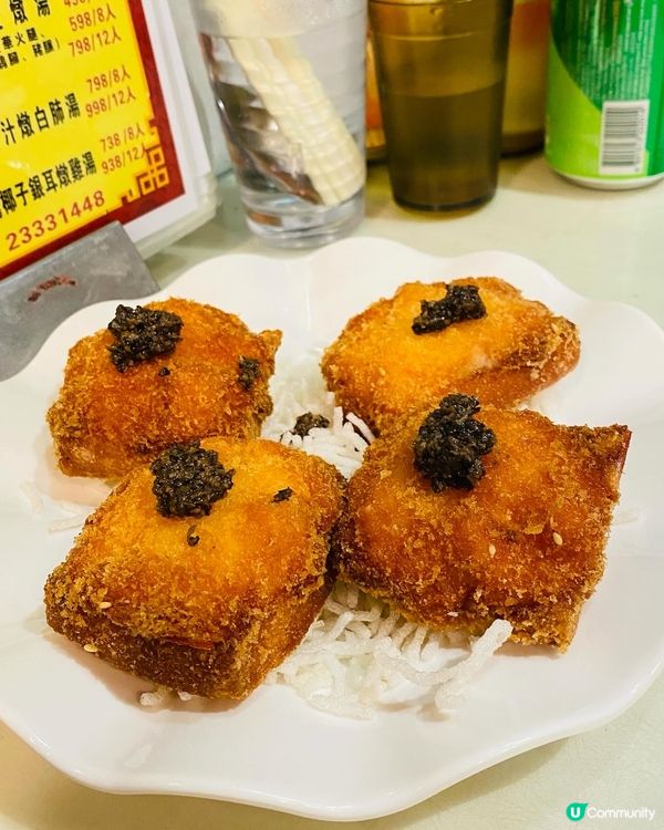 土瓜灣➡️➡️➡️喜滿樓菜館